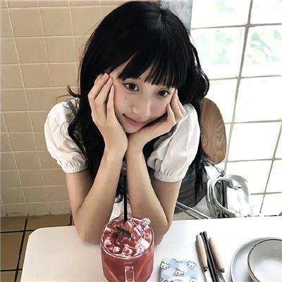 与你徒然